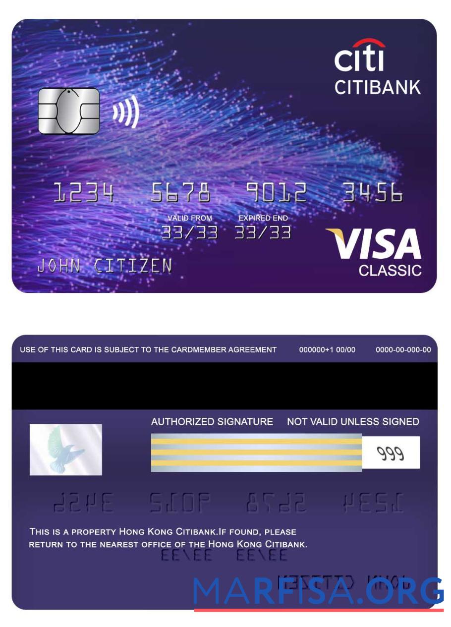 Printable Hong Kong Citibank visa classic card real example